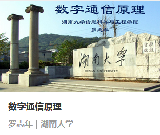 QQ图片20180508113555.png